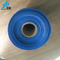 Isolasi Baterai 0.15mm Tebal 320mm Lebar PVC 热收缩 untuk Paket Baterai 锂薄膜 PVC热缩管 薄膜 Paket Baterai 锂