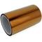 Lembar Kapton Terisolasi Kustom Tahan Panas Pita Kapton Poliamida Isolasi Transformator Shim Isolasi Listrik 大麦和电池