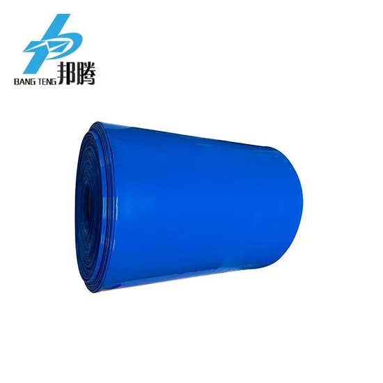 Kantong Penyusut Panas 0.15mm PVC Tebal Penyusut Panas 薄膜包 Baterai 锂薄膜 Penyimpanan Baterai 锂薄膜 PVC Penyusut Baterai 锂薄膜