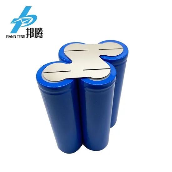 接片焊料 Baterai Kendaraan Listrik OEM DIY Presisi 冲压 Lembaran Nikel Baterai Sepeda Listrik