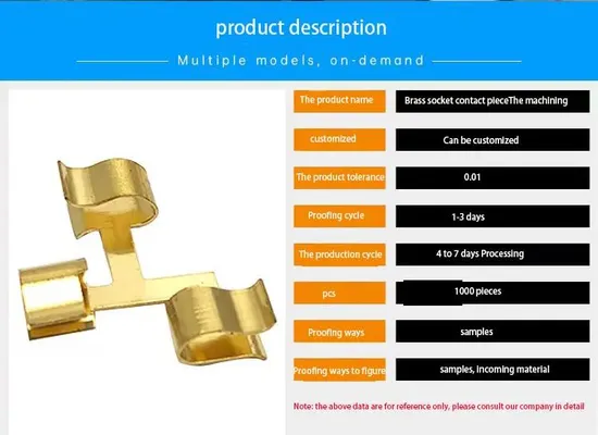 Bagian Pelat Tembaga 冲压不锈钢 Presisi Meter Pintar yang Disesuaikan Pabrik, Bagian Stamping Kuningan, Pecahan Baterai