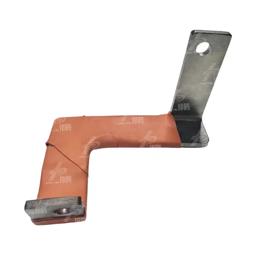 Produsen Bagian 母线 Baterai Fleksibel Berkualitas Tinggi dengan Isolasi 母线 Tembaga Fleksibel 和母线 Aluminium Fleksibel