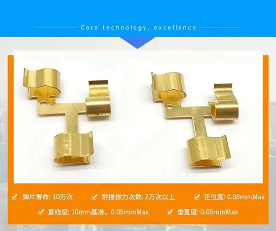 Bagian Pelat Tembaga 冲压不锈钢 Presisi Meter Pintar yang Disesuaikan Pabrik, Bagian Stamping Kuningan, Pecahan Baterai