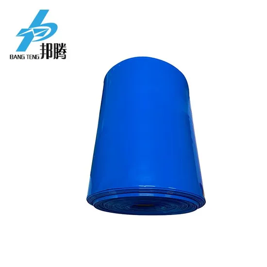 Kantong Penyusut Panas 0.15mm PVC Tebal Penyusut Panas 薄膜包 Baterai 锂薄膜 Penyimpanan Baterai 锂薄膜 PVC Penyusut Baterai 锂薄膜