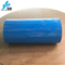 薄膜 Penyusut Panas Baterai 0.15mm Tebal 350mm Lebar PVC Penyusut Panas untuk Paket Baterai 薄膜 Penyusut Tahan Air PVC 薄膜 Penyusut Baterai 锂 Paket Baterai 锂